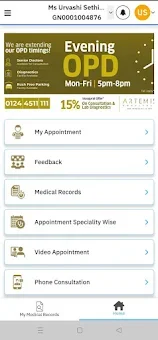 Artemis PHR screenshot