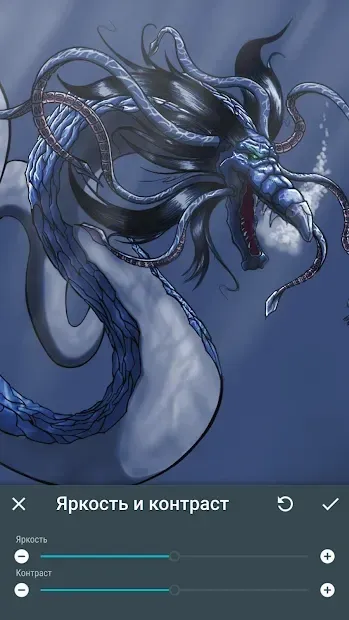 ArtFlow: Paint Draw Sketchbook 2.8.105 screenshot 3