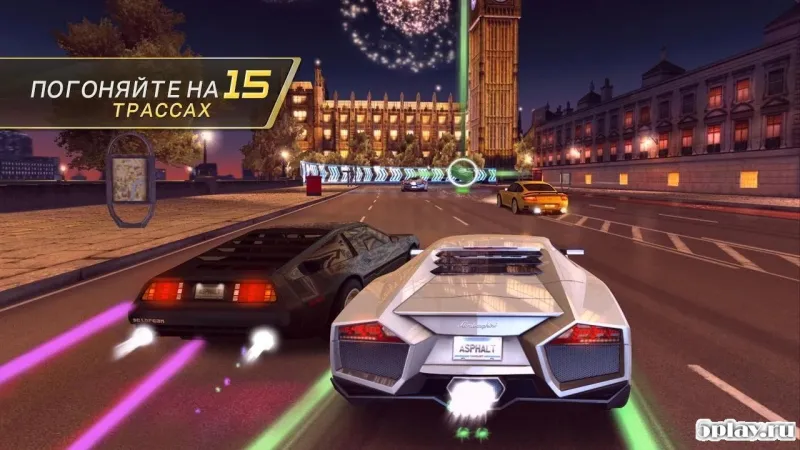 Asphalt 7: Heat screenshot 1