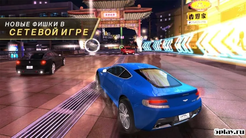 Asphalt 7: Heat screenshot 4