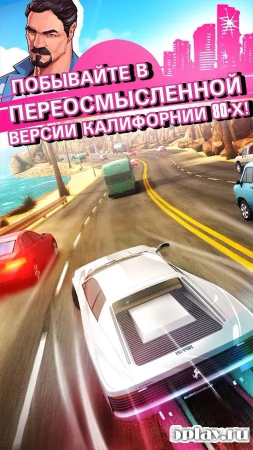 Asphalt: Погоня screenshot 3