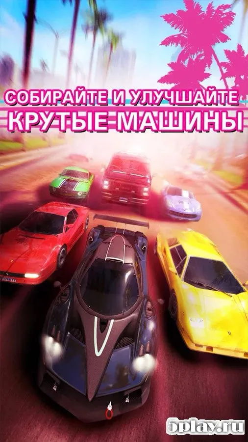 Asphalt: Погоня screenshot 4