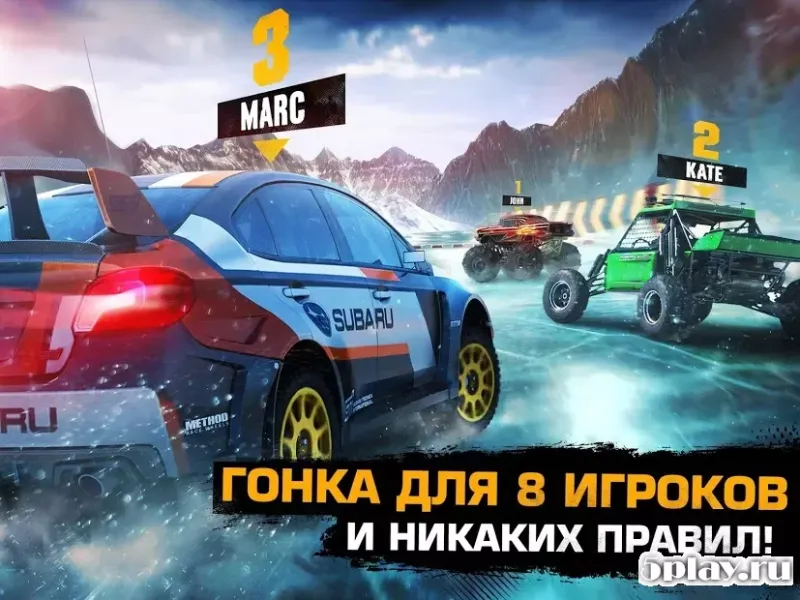 Asphalt Экстрим: Бездорожье 1.9.4a screenshot 3