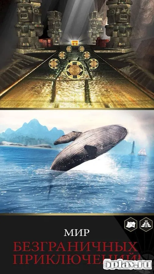 Assassin's Creed Pirates 2.9.1 screenshot 2