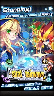 Astral Stairways International screenshot
