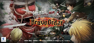 Attack on Titan: Brave Order screenshot