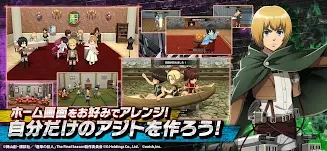 Attack on Titan: Brave Order screenshot
