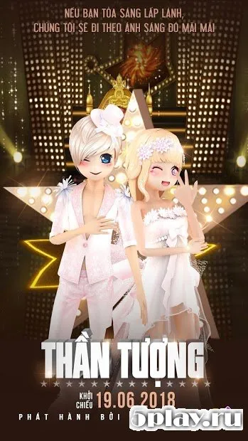 Au Mobile screenshot 2