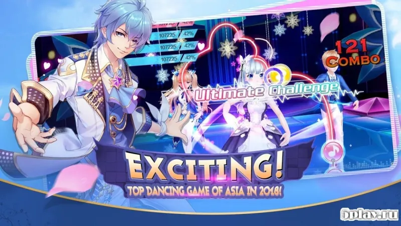 AU2 Dance screenshot 1