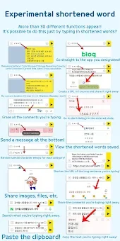 Autocomplete - Text Expander screenshot