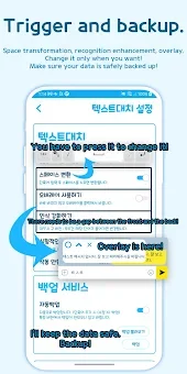 Autocomplete - Text Expander screenshot