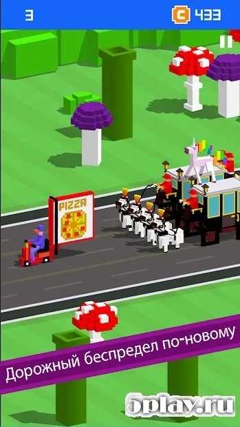 Autosplit screenshot 3