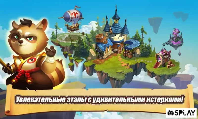 Avenger Legends screenshot 4