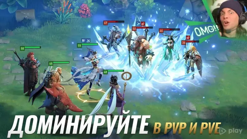 Пробудження: епоха хаосу 1.4.320 screenshot 2