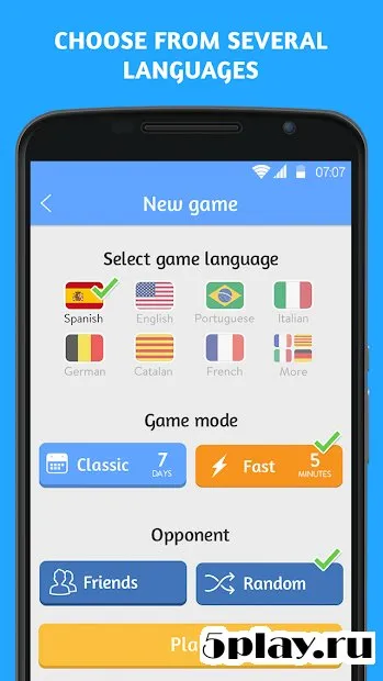Aworded Crack по-русски 3.15.1 screenshot 2
