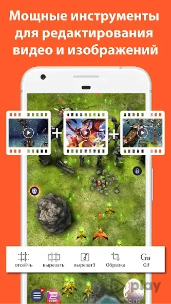 AZ Screen Recorder - No Root screenshot 3