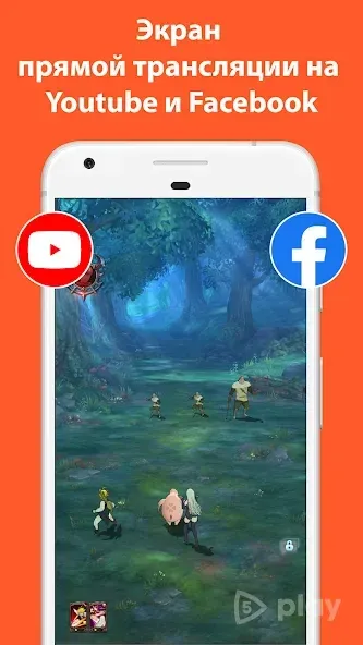 AZ Screen Recorder - No Root screenshot 4