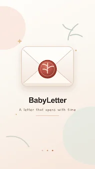 BabyLetter screenshot