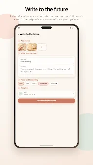 BabyLetter screenshot