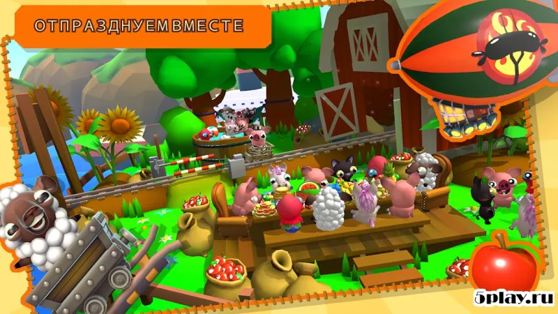 Bacon Escape screenshot 1