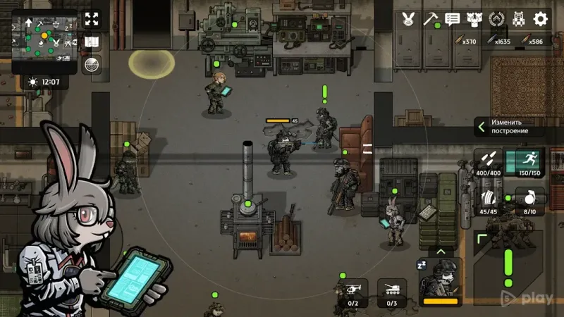 Bad 2 Bad: Apocalypse 3.3.0 screenshot 3