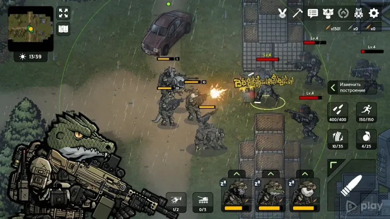 Bad 2 Bad: Apocalypse 3.3.0 screenshot 4