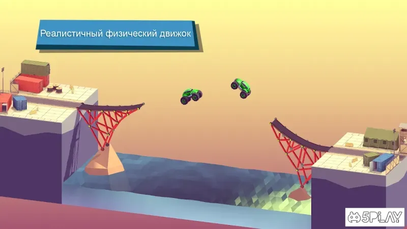 Bad Bridge 1.11 screenshot 2