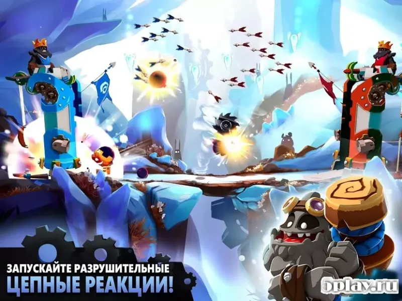 Badland Brawl screenshot 1