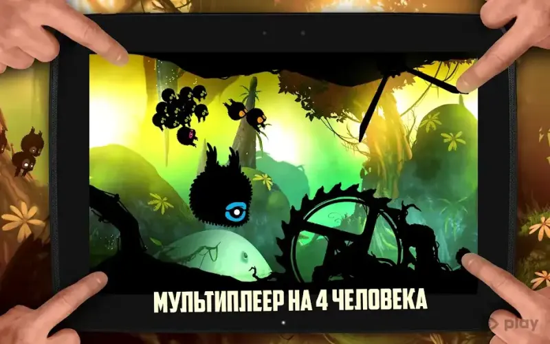 BADLAND screenshot 3