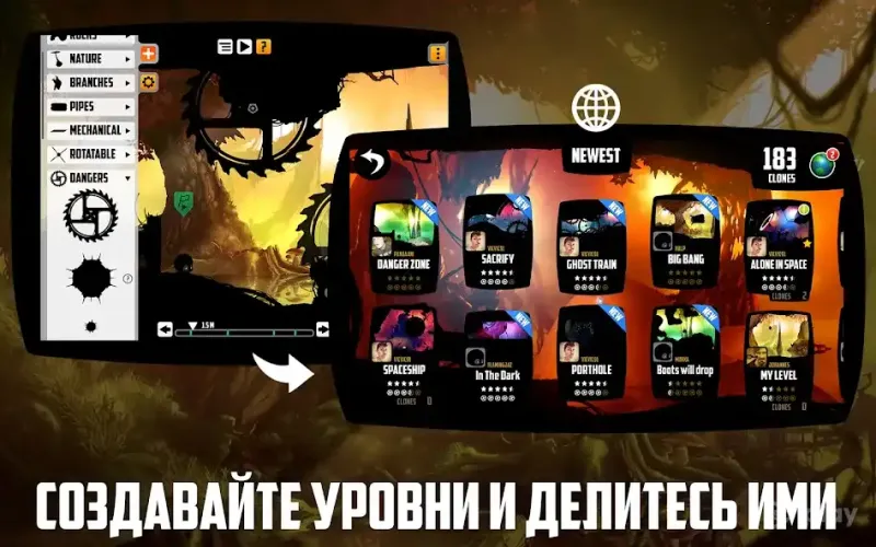 BADLAND screenshot 4