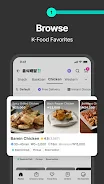 Baemin - Food Delivery screenshot