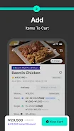 Baemin - Food Delivery screenshot