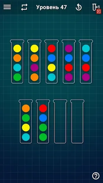 Ball Sort Puzzle - Сортировка Шариков 1.7.1 screenshot 2