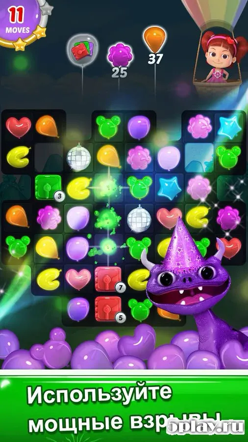 Balloon Paradise screenshot 4
