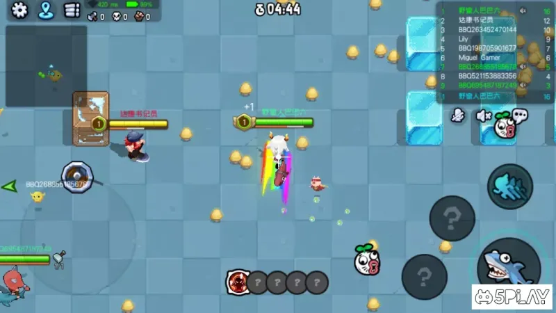 BarbarQ screenshot 3