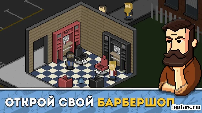 Barbershop | The Game screenshot 1