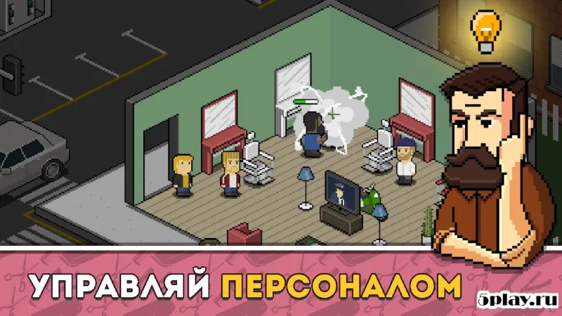 Barbershop | The Game screenshot 2