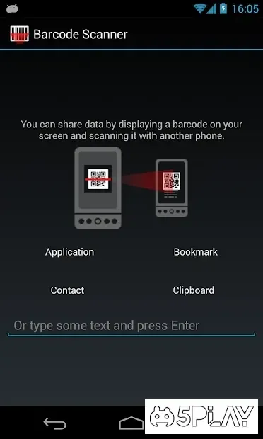 Barcode Scanner screenshot 1
