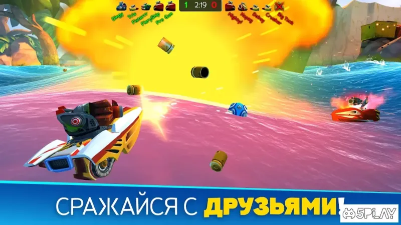 Battle Bay screenshot 1