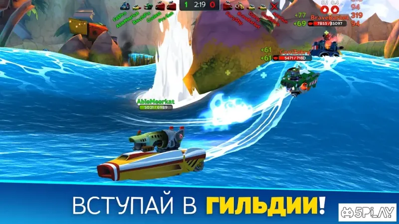 Battle Bay screenshot 4