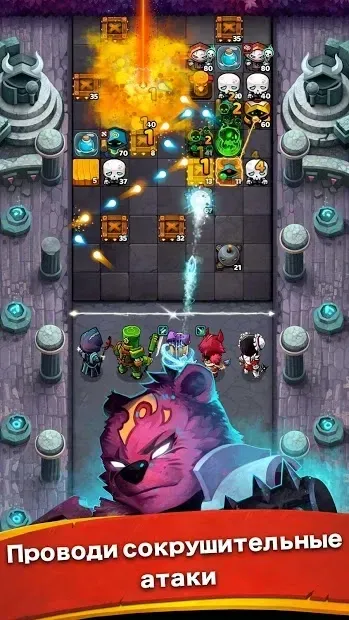 Battle Bouncers screenshot 2