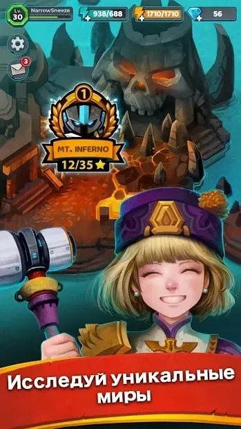 Battle Bouncers screenshot 3