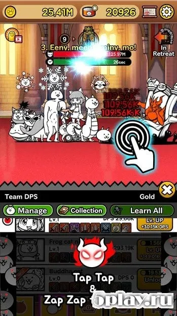 Battle Cats Rangers screenshot 2