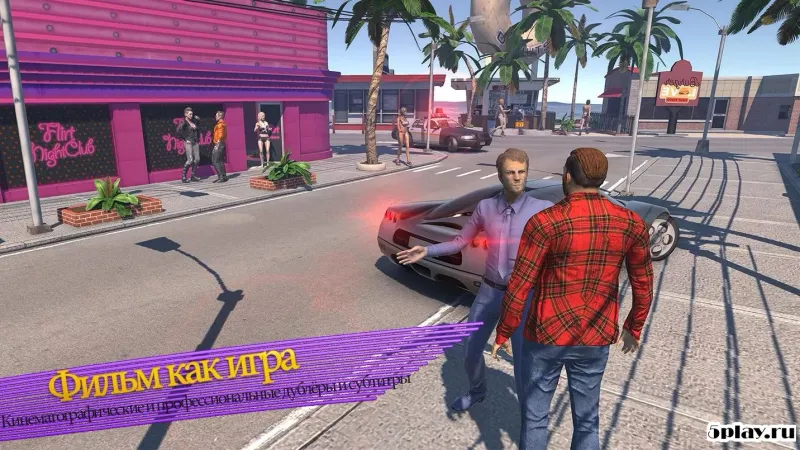 Battle Dogs : мафия Военные игры 1.1.0 screenshot 3