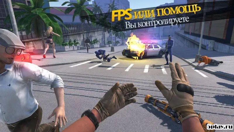 Battle Dogs : мафия Военные игры 1.1.0 screenshot 4