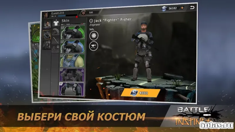 Battle Instinct screenshot 2