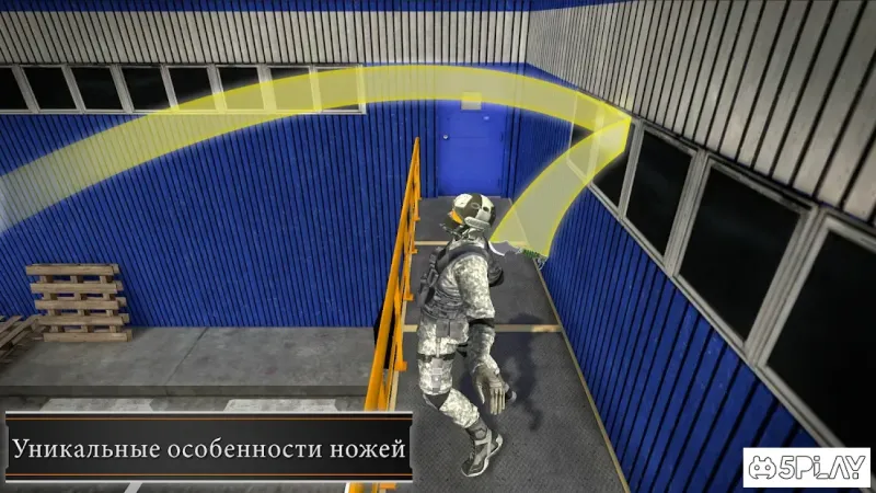 Battle Knife screenshot 3