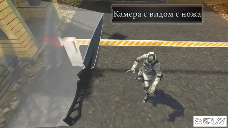 Battle Knife screenshot 4