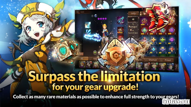 Battle of Souls screenshot 4