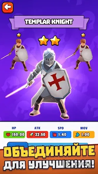 Battle Simulator: Warfare 1.3.9 screenshot 2